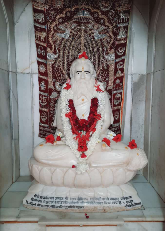 Shukdevji Shree Devaji Gurudev